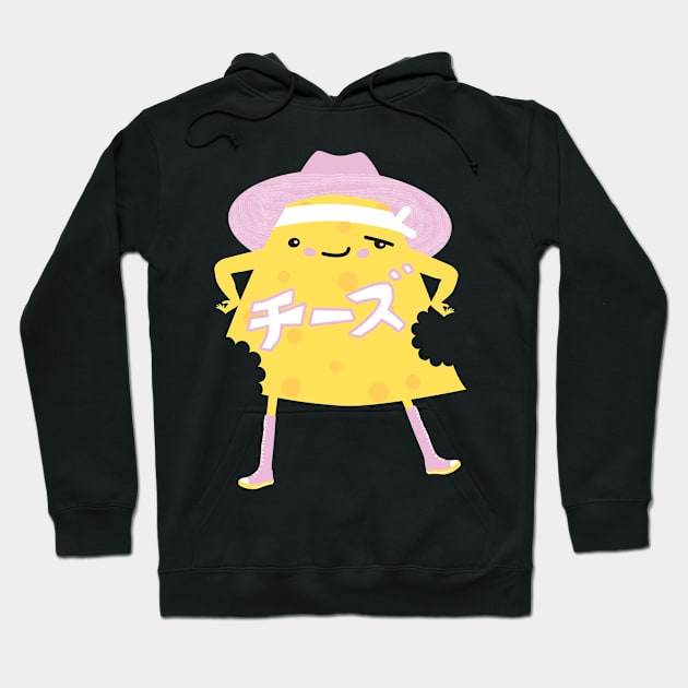 Bitten kawaii cheese. Hoodie by Ekenepeken